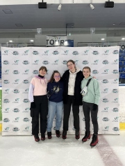 Soirée patinoire 