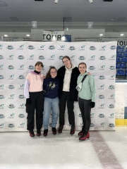Soirée patinoire 